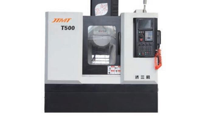 T500 T600鑽攻(gōng)加工中心(xin)
