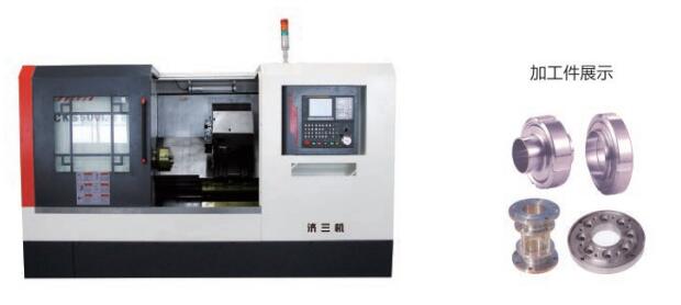 CKS500L CKS630L高速精密數控(kòng)車床