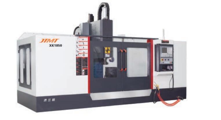 數控強力銑床(chuang)系列 XK1850 XK2060 XK2080
