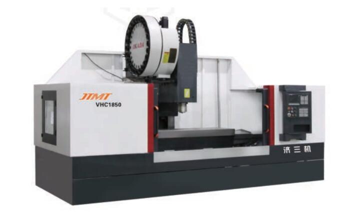 VHC1850 VHC2060 VHC2080立式加工(gong)中心
